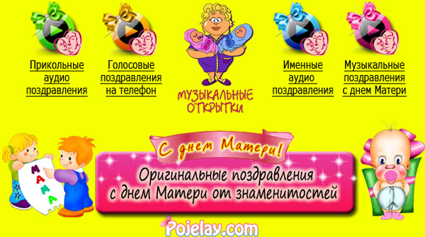 ������������ � ���� ������